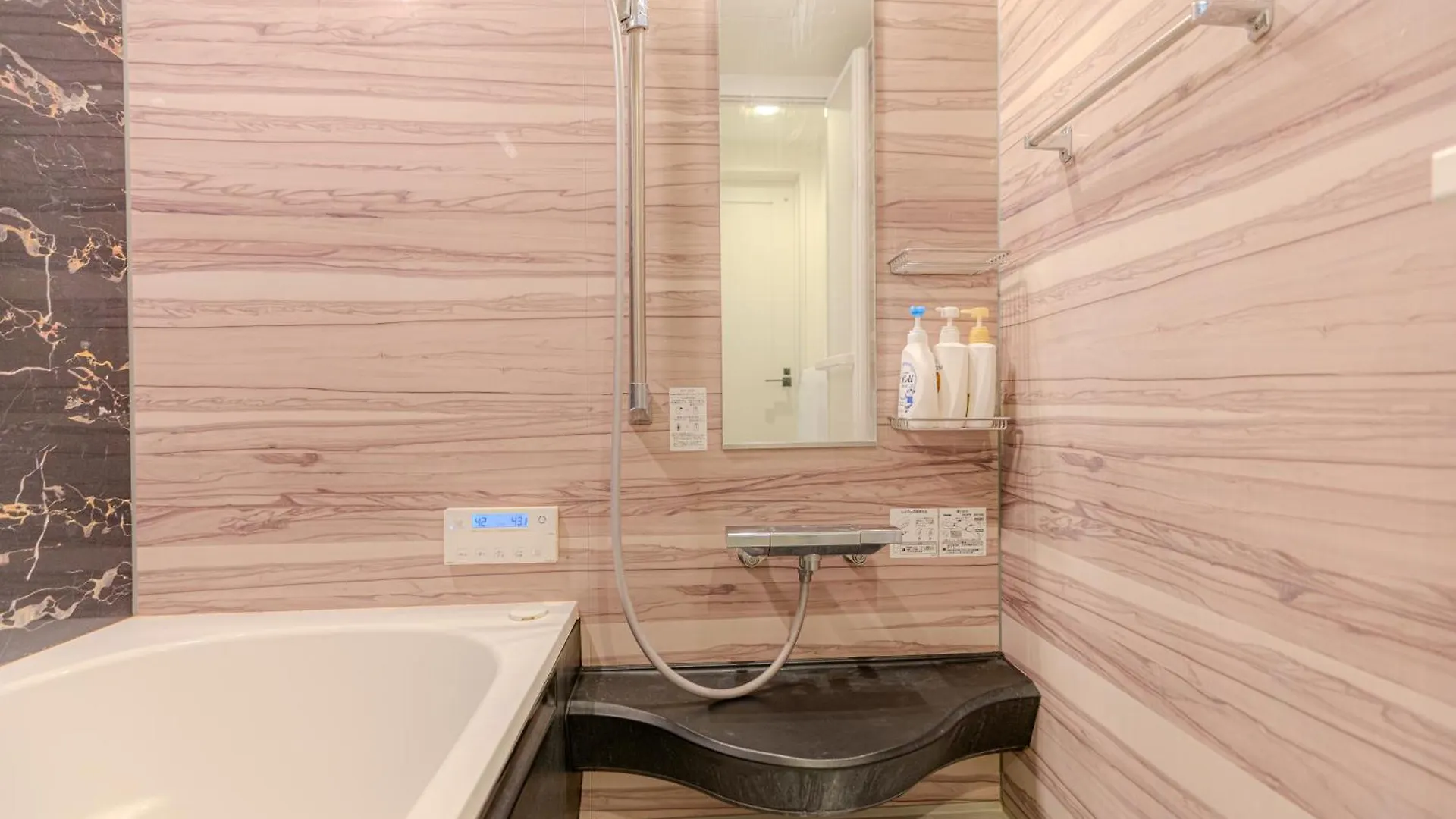Shinjuku Modern Grey Haven Villa Tokyo