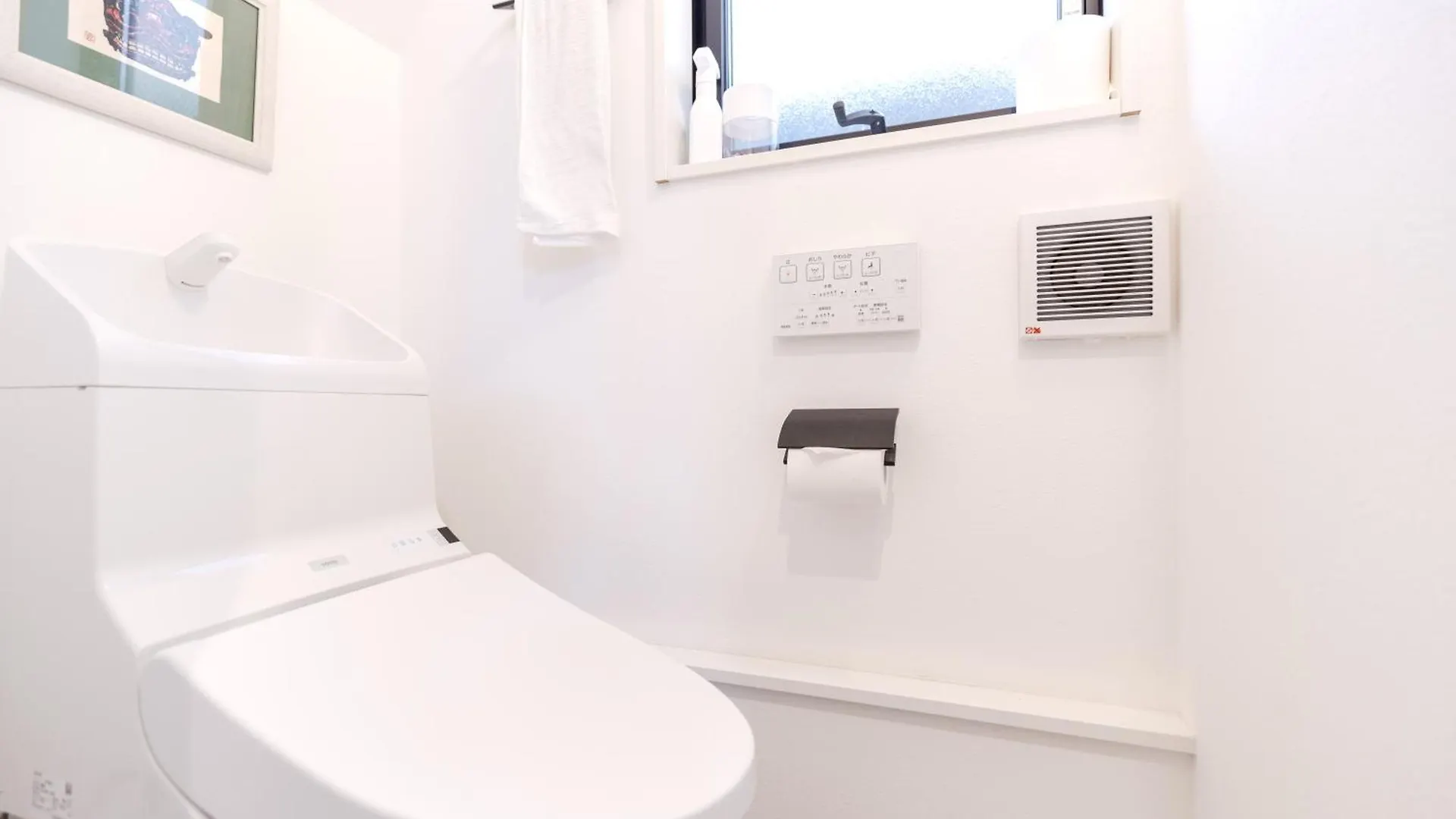 Shinjuku Modern Grey Haven Villa Tokyo