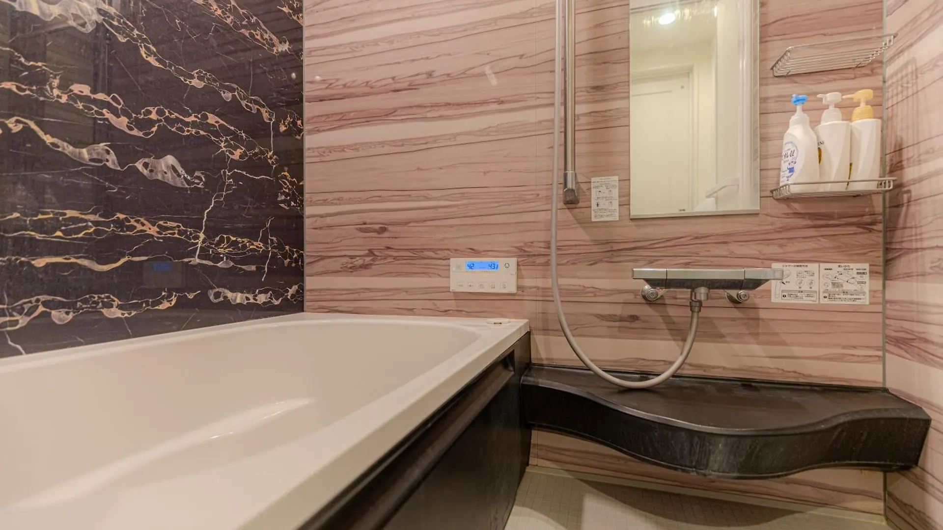 Shinjuku Modern Grey Haven Villa Tokyo