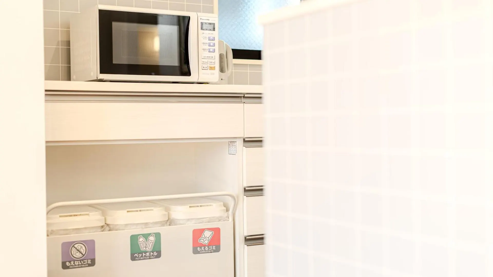 Shinjuku Modern Grey Haven Villa Tokyo